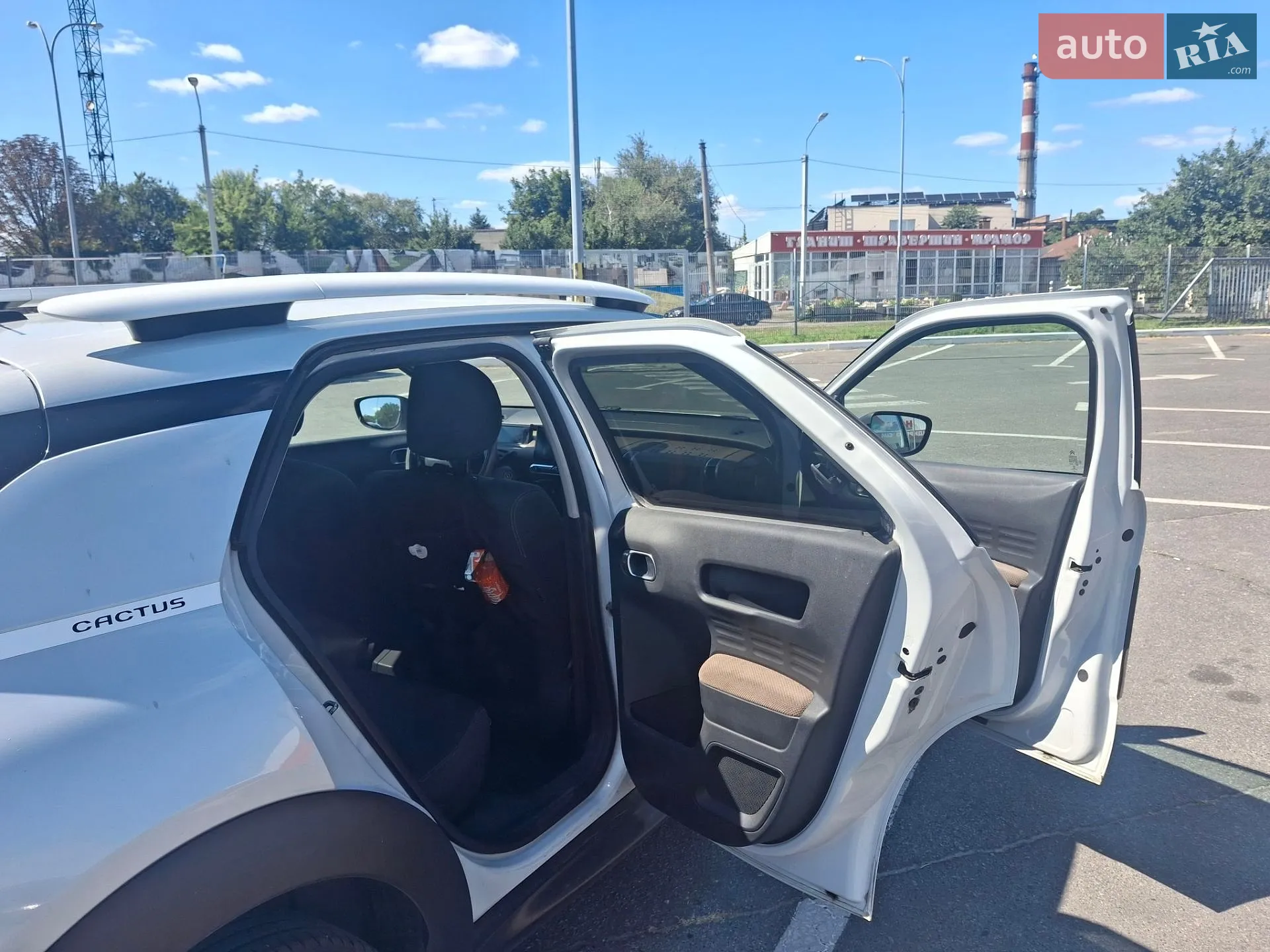 2017 Citroen C4 Cactus - мініатюра 12