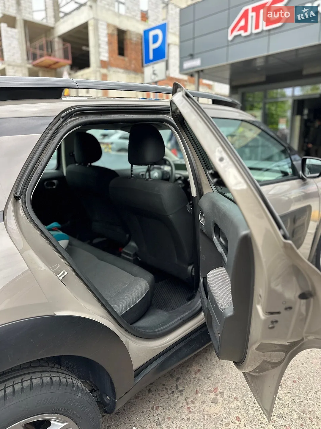 2014 Citroen C4 Cactus - мініатюра 12