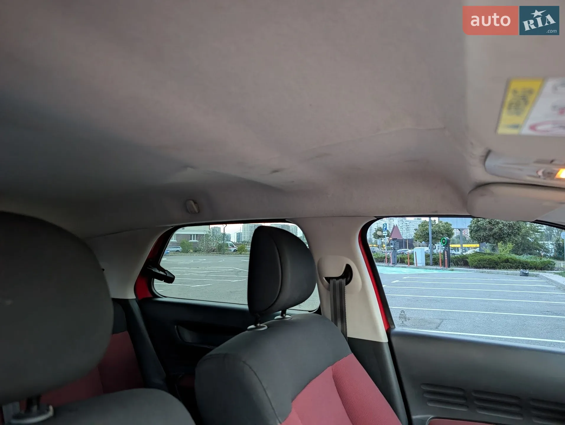 2016 Citroen C4 Cactus - мініатюра 20