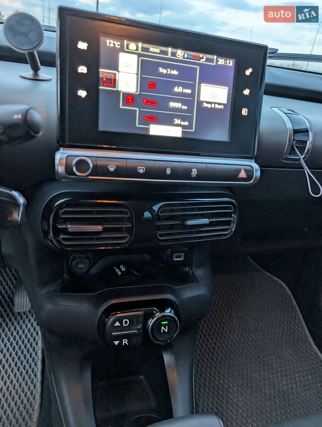 2016 Citroen C4 Cactus - мініатюра 23