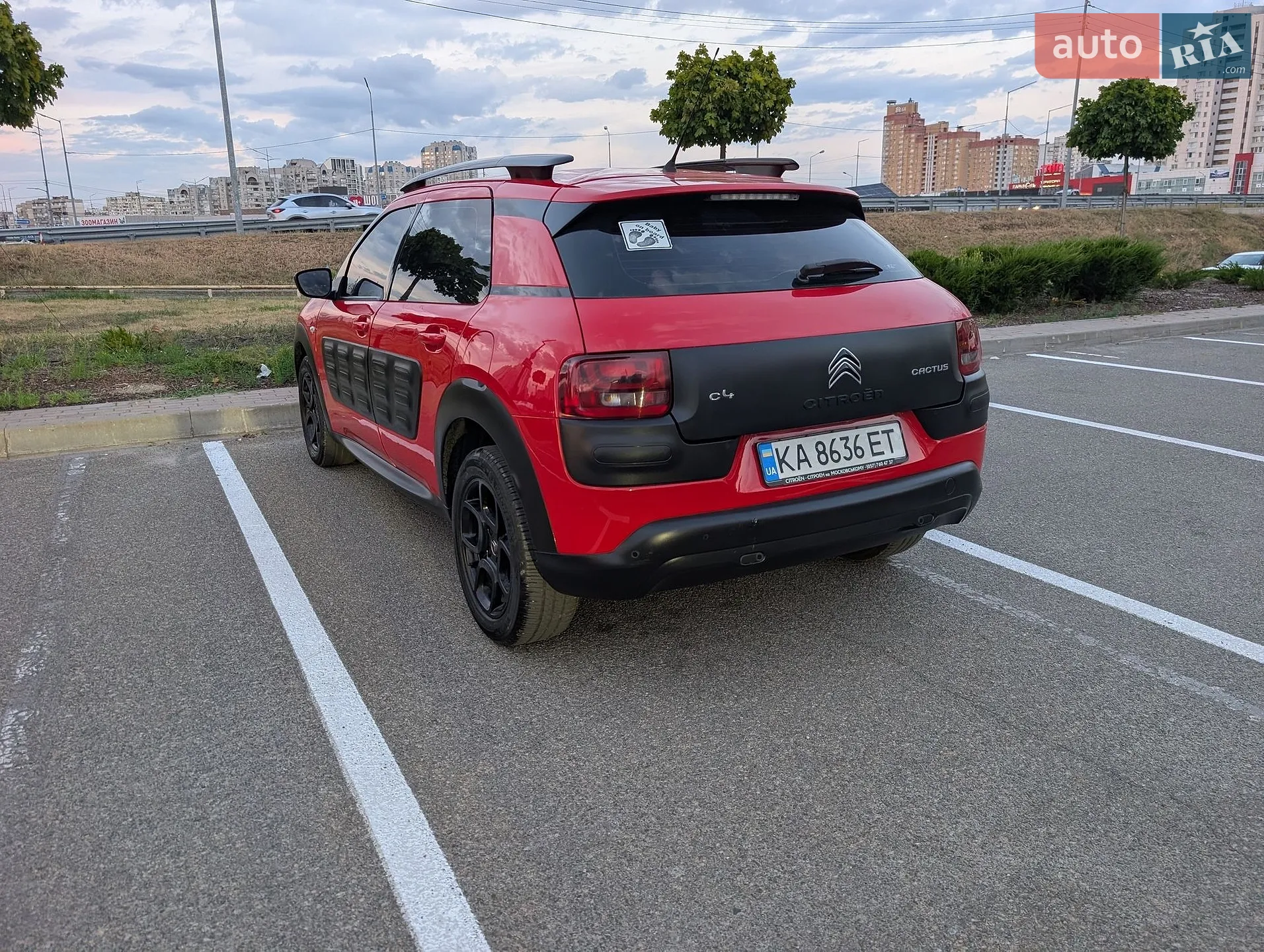 2016 Citroen C4 Cactus - мініатюра 31
