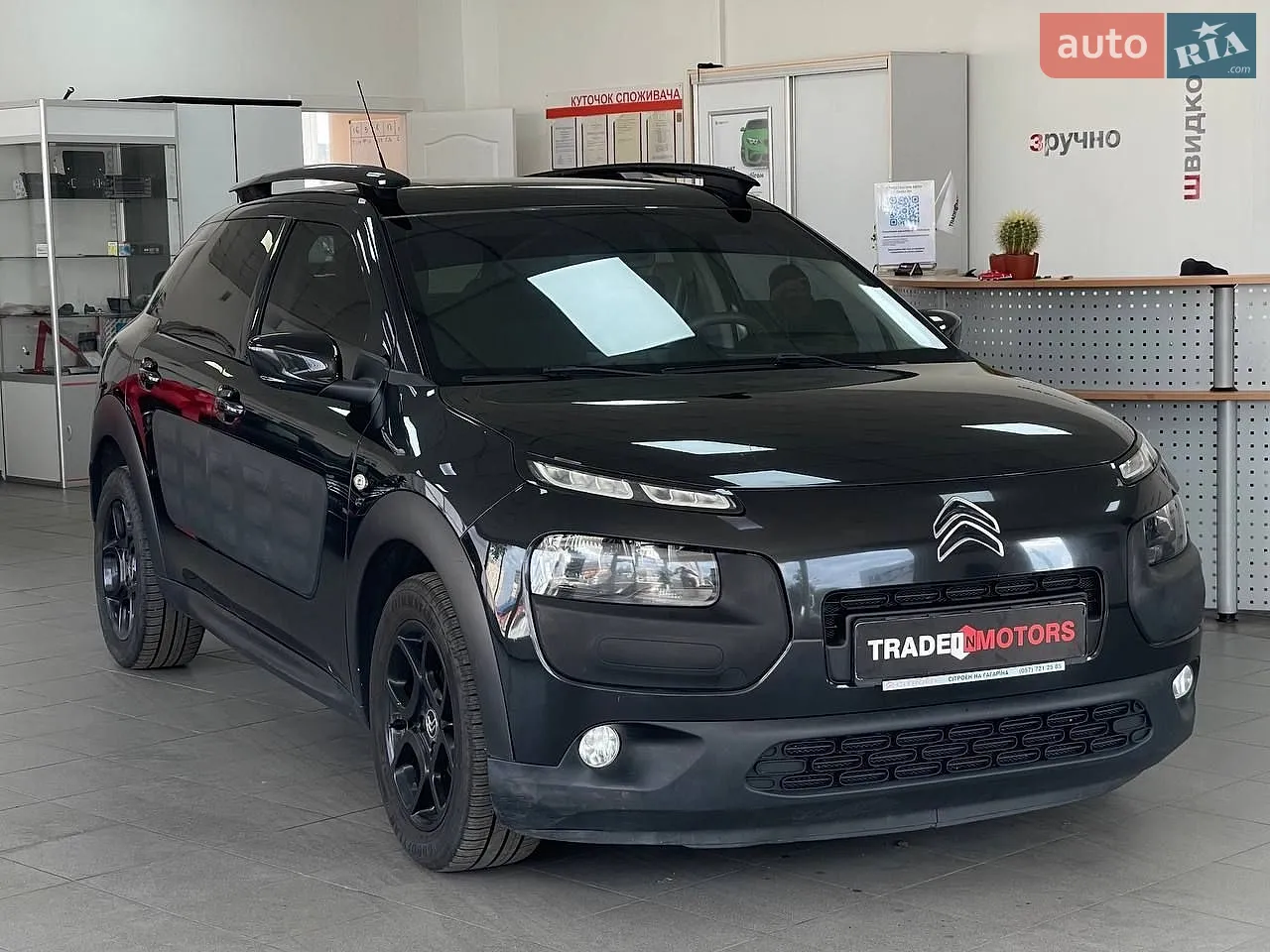 2015 Citroen C4 Cactus - фото 1