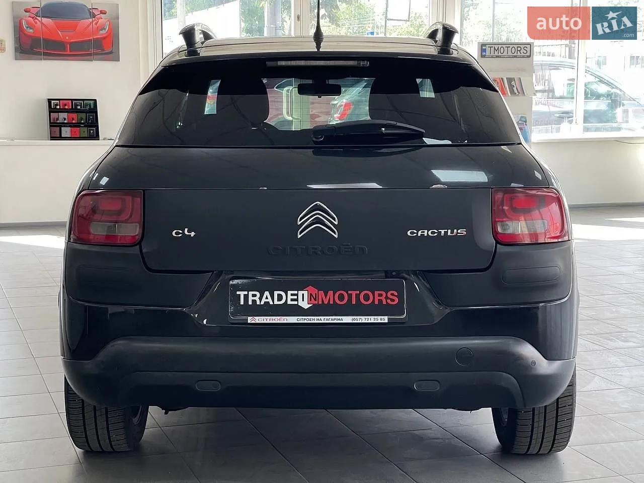2015 Citroen C4 Cactus - мініатюра 10