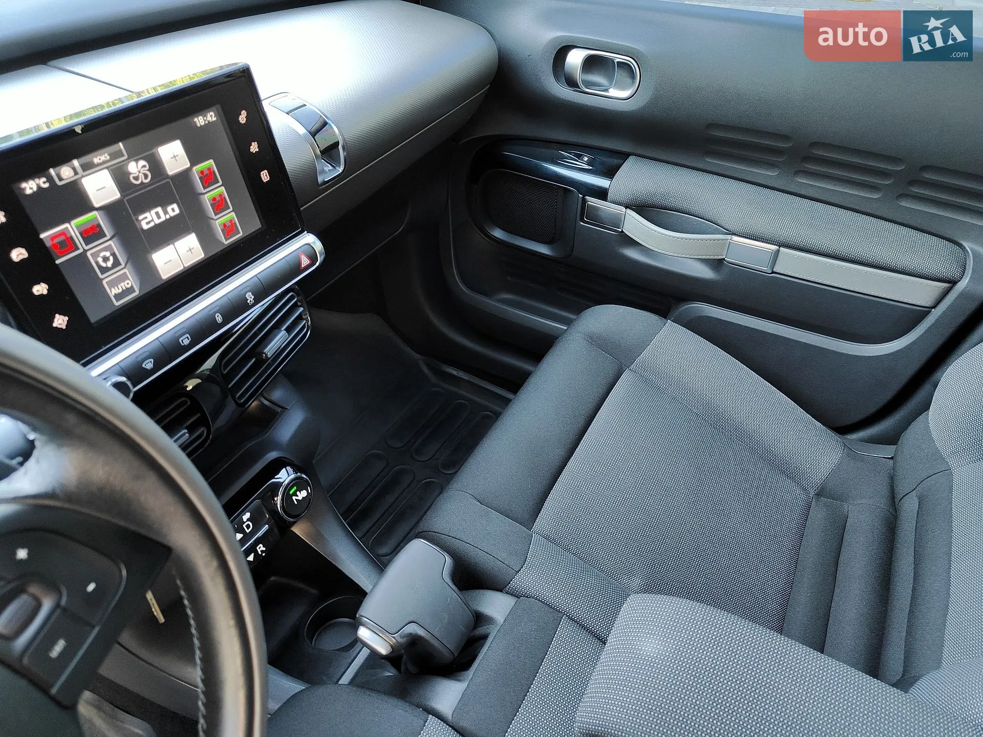 2015 Citroen C4 Cactus - мініатюра 40