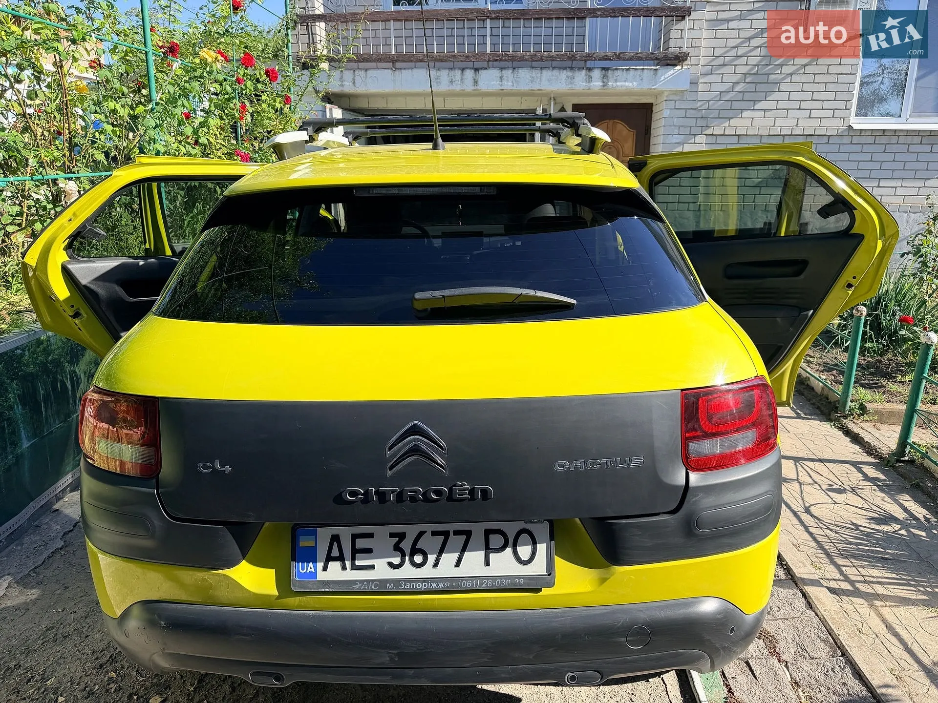 2015 Citroen C4 Cactus - мініатюра 15