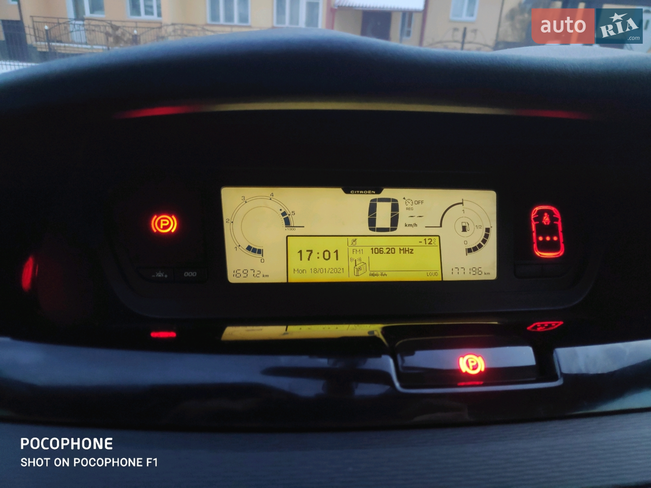 2011 Citroen C4 Picasso - мініатюра 14
