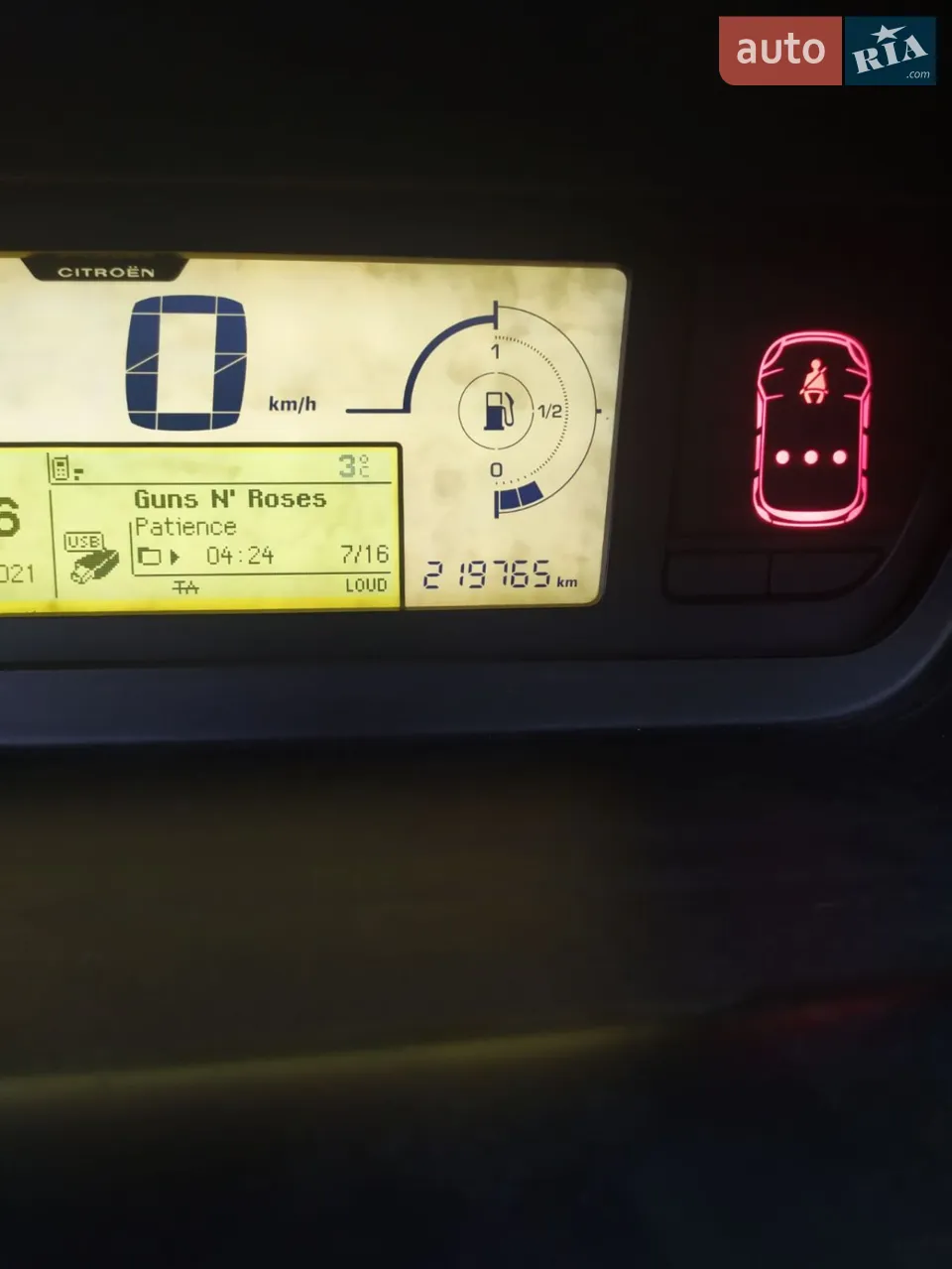 2012 Citroen C4 Picasso - мініатюра 4