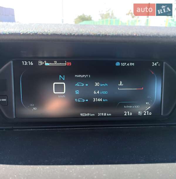 Универсал Citroen C4 Picasso 2015 в Одессе