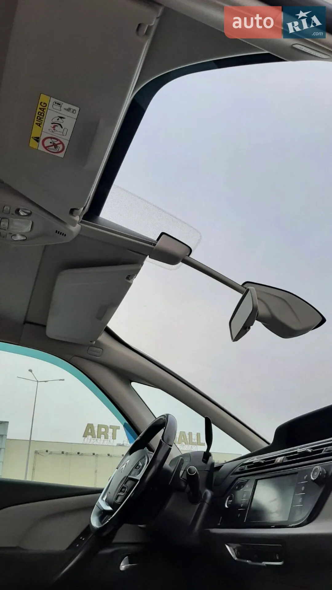 2015 Citroen C4 Picasso - мініатюра 6