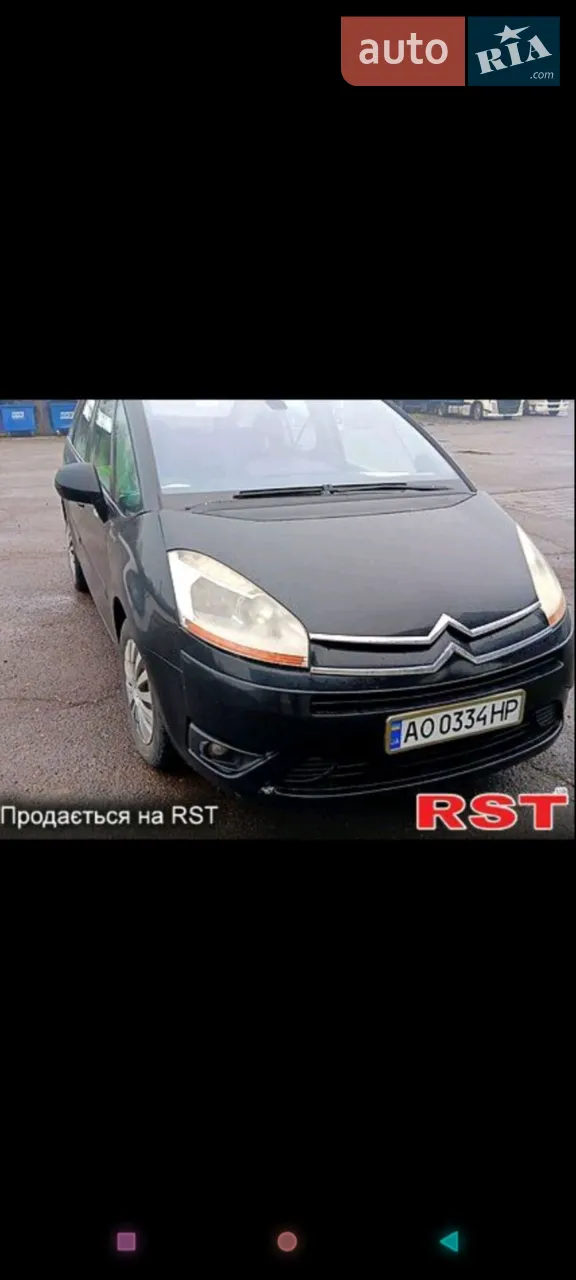 2010 Citroen C4 Picasso - мініатюра 11