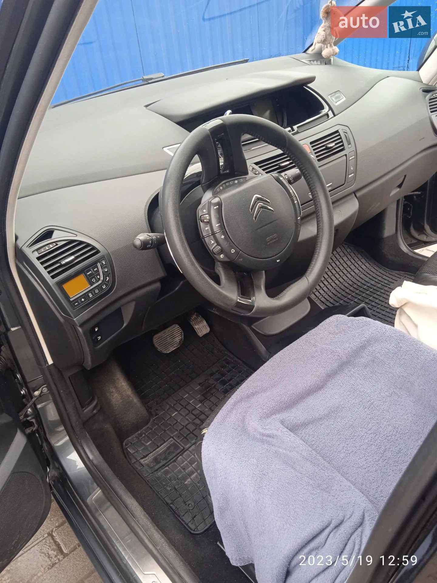 2013 Citroen C4 Picasso - мініатюра 9