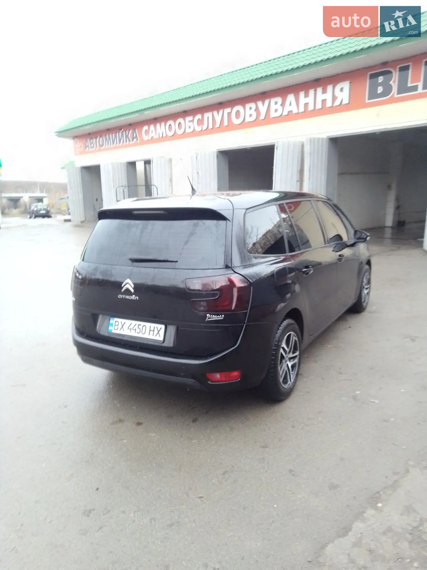 2013 Citroen C4 Picasso - мініатюра 10
