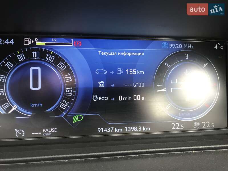 Микровэн Citroen C4 Picasso 2013 в Нетешине