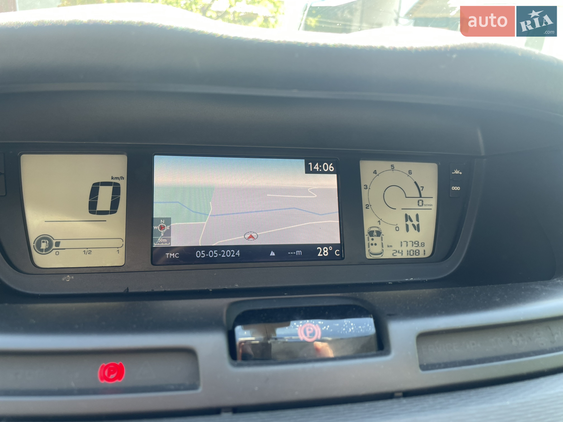 2011 Citroen C4 Picasso - мініатюра 7