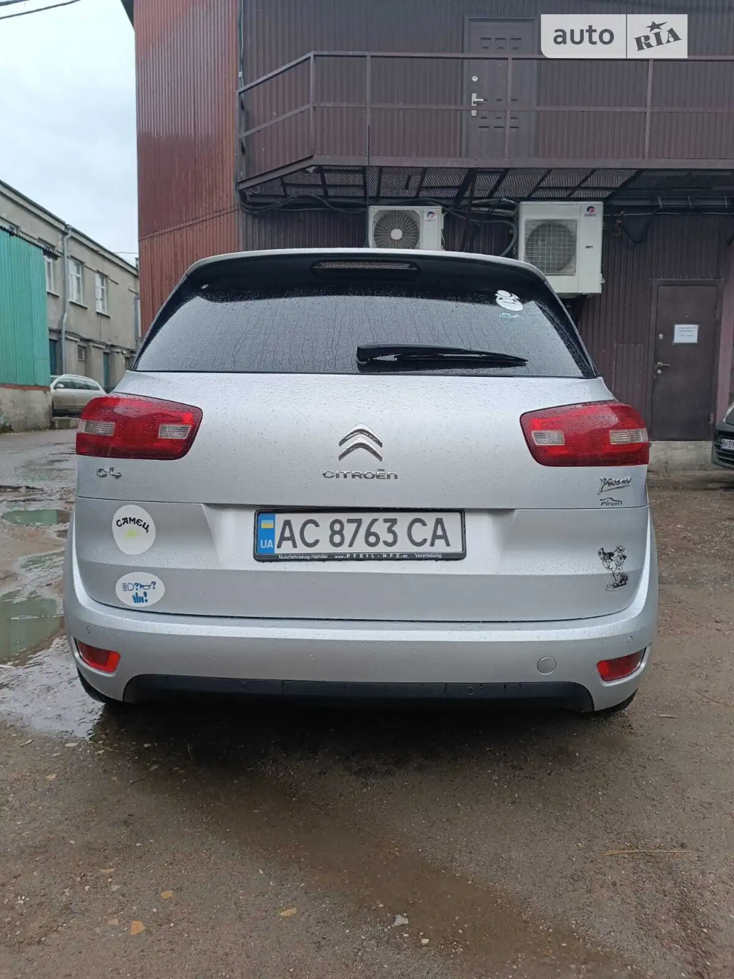 2013 Citroen C4 Picasso - мініатюра 8