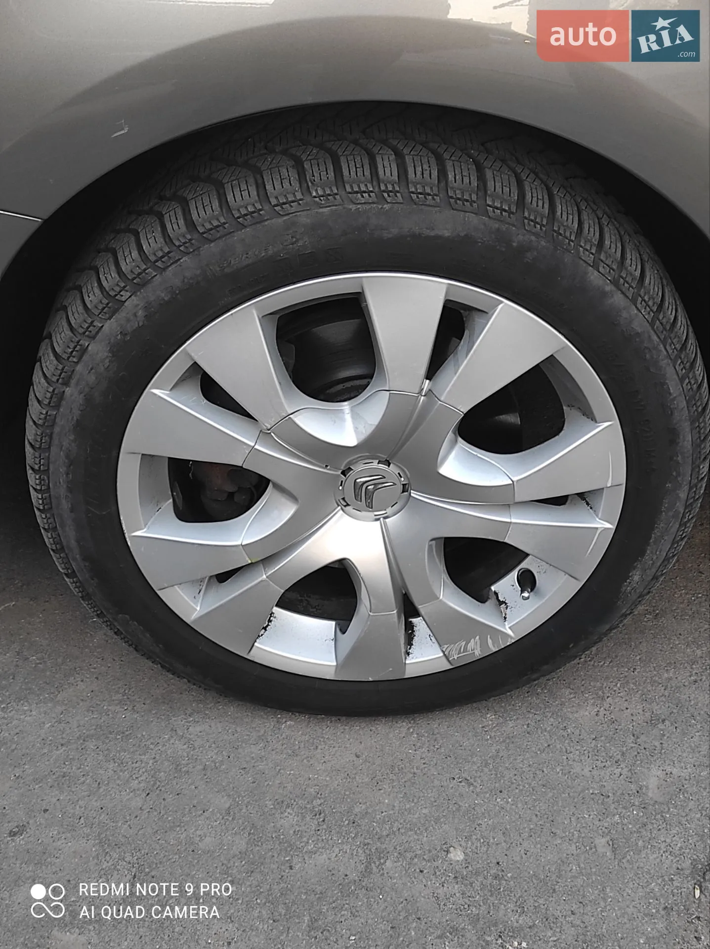 2012 Citroen C4 Picasso - мініатюра 25