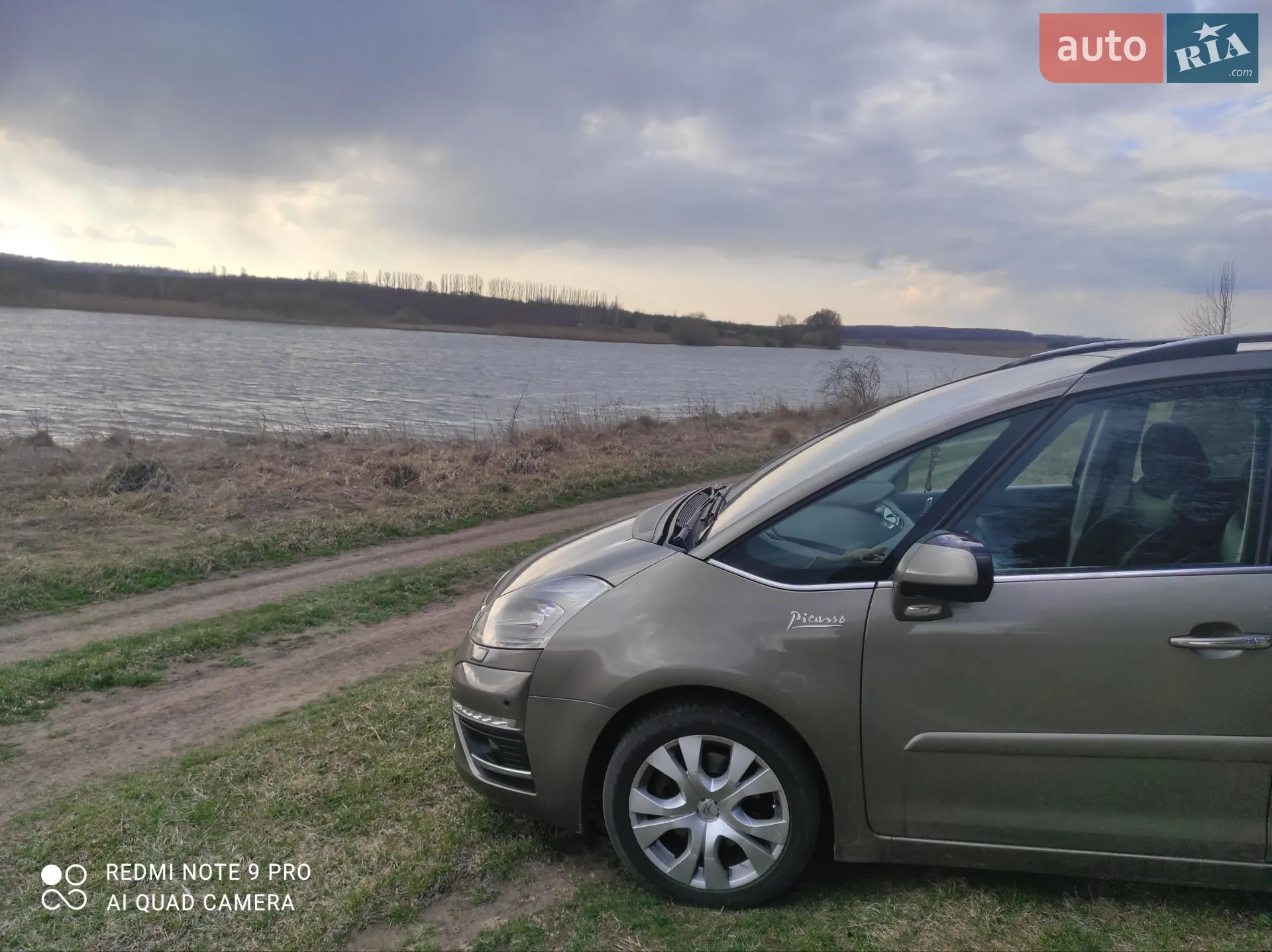 2012 Citroen C4 Picasso - мініатюра 26