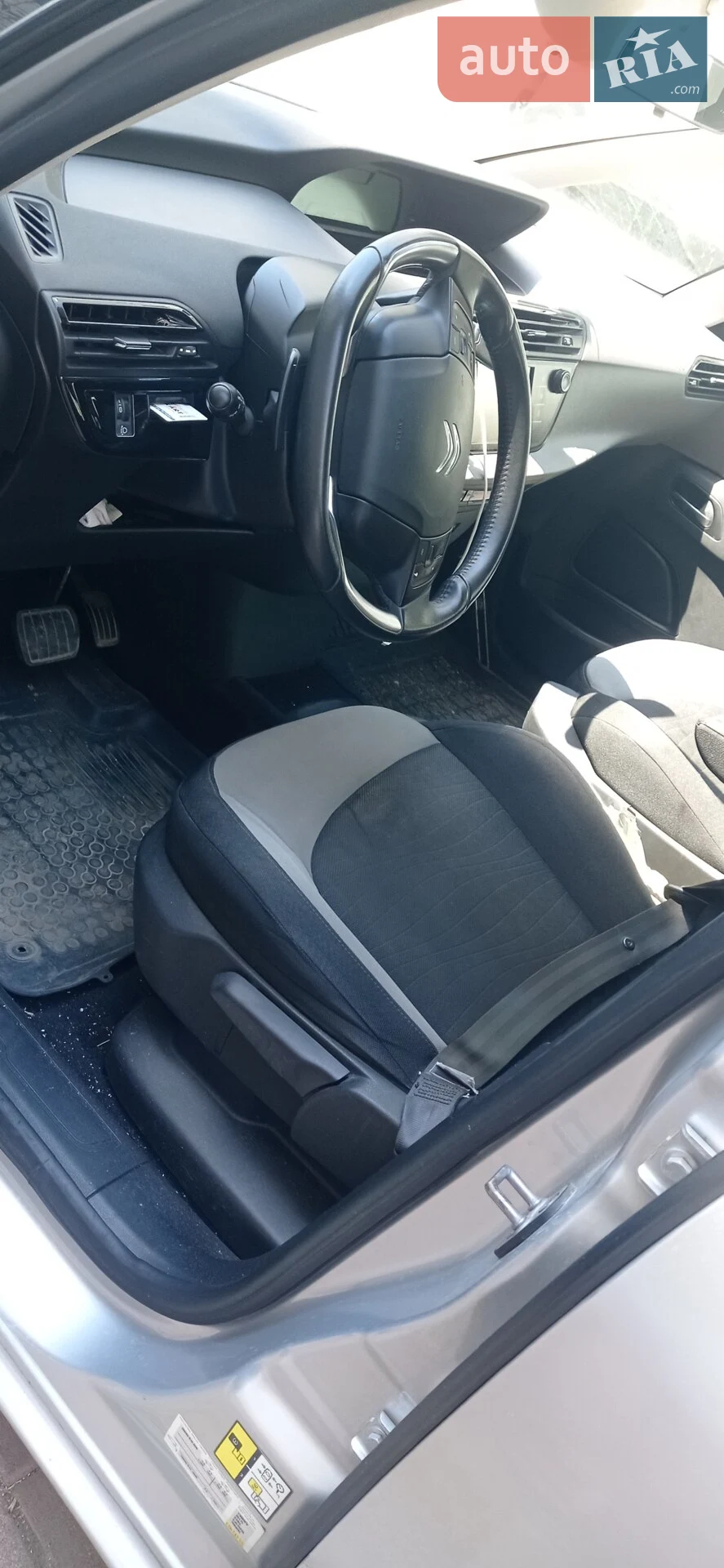 2014 Citroen C4 Picasso - мініатюра 4