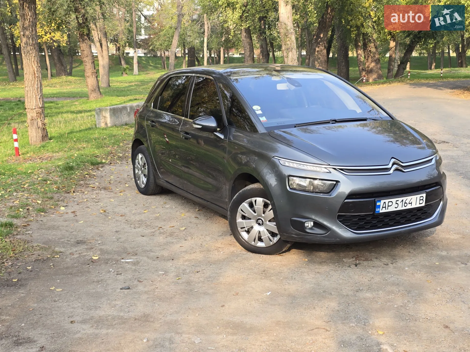 2015 Citroen C4 Picasso - мініатюра 6