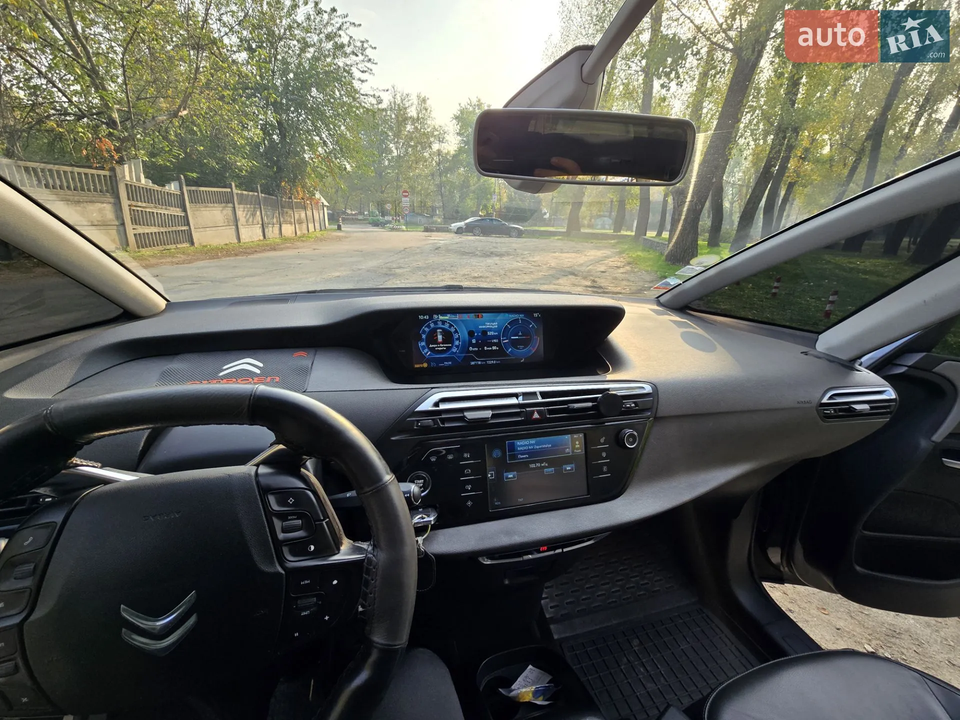 2015 Citroen C4 Picasso - мініатюра 7