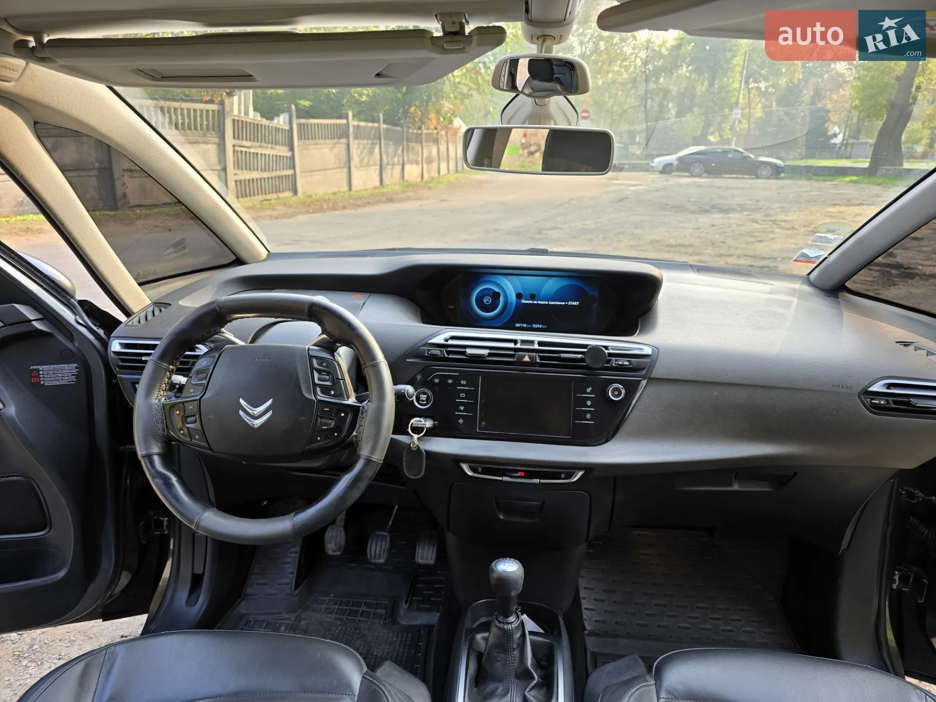 2015 Citroen C4 Picasso - мініатюра 8