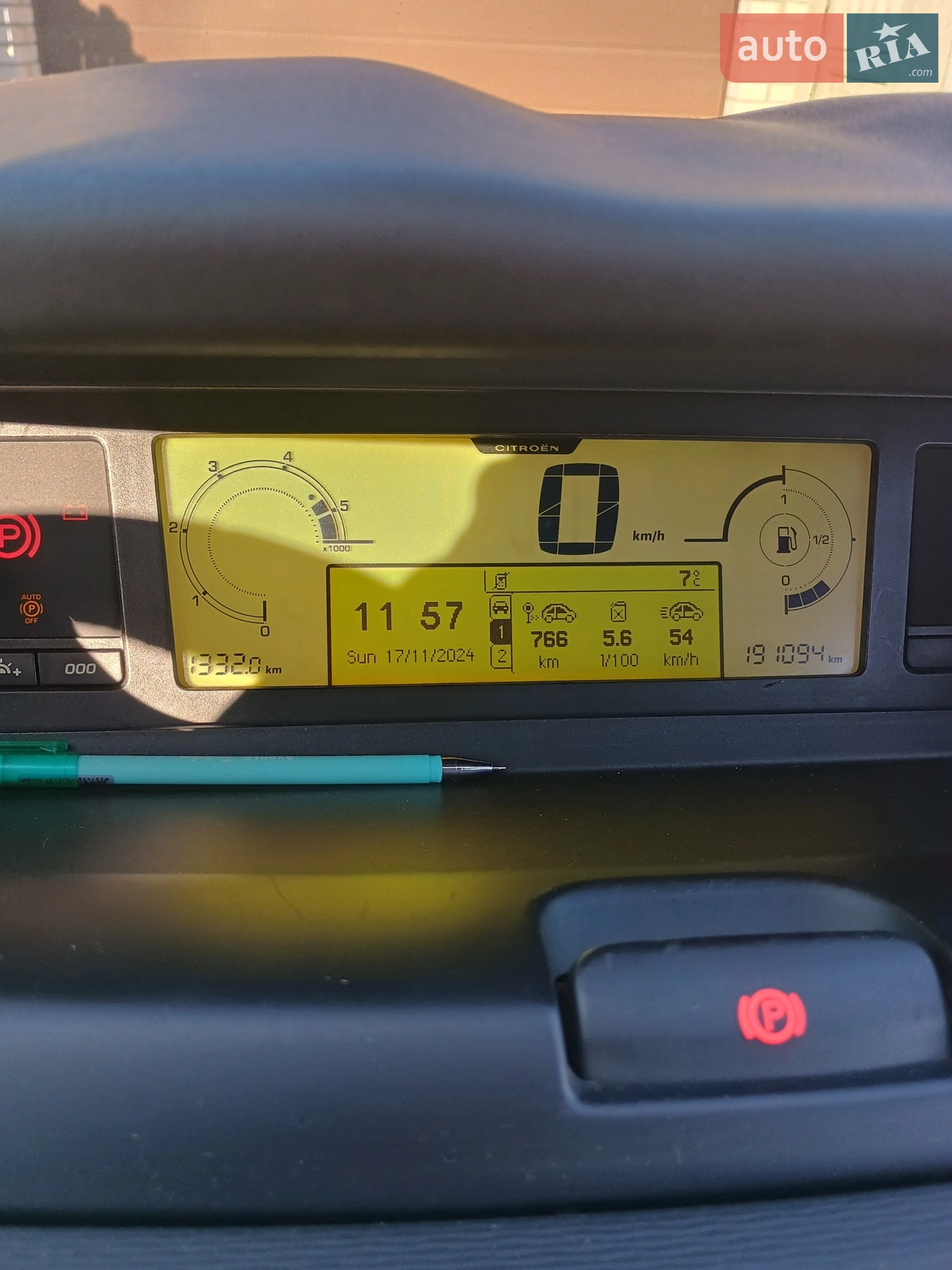 2011 Citroen C4 Picasso - мініатюра 3