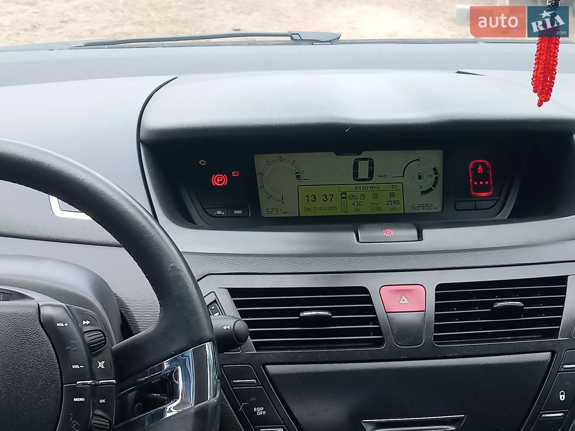 2010 Citroen C4 Picasso - мініатюра 13