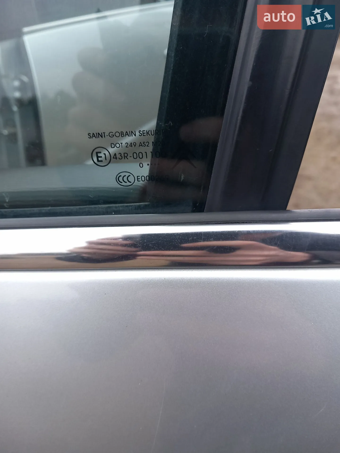 2010 Citroen C4 Picasso - мініатюра 4