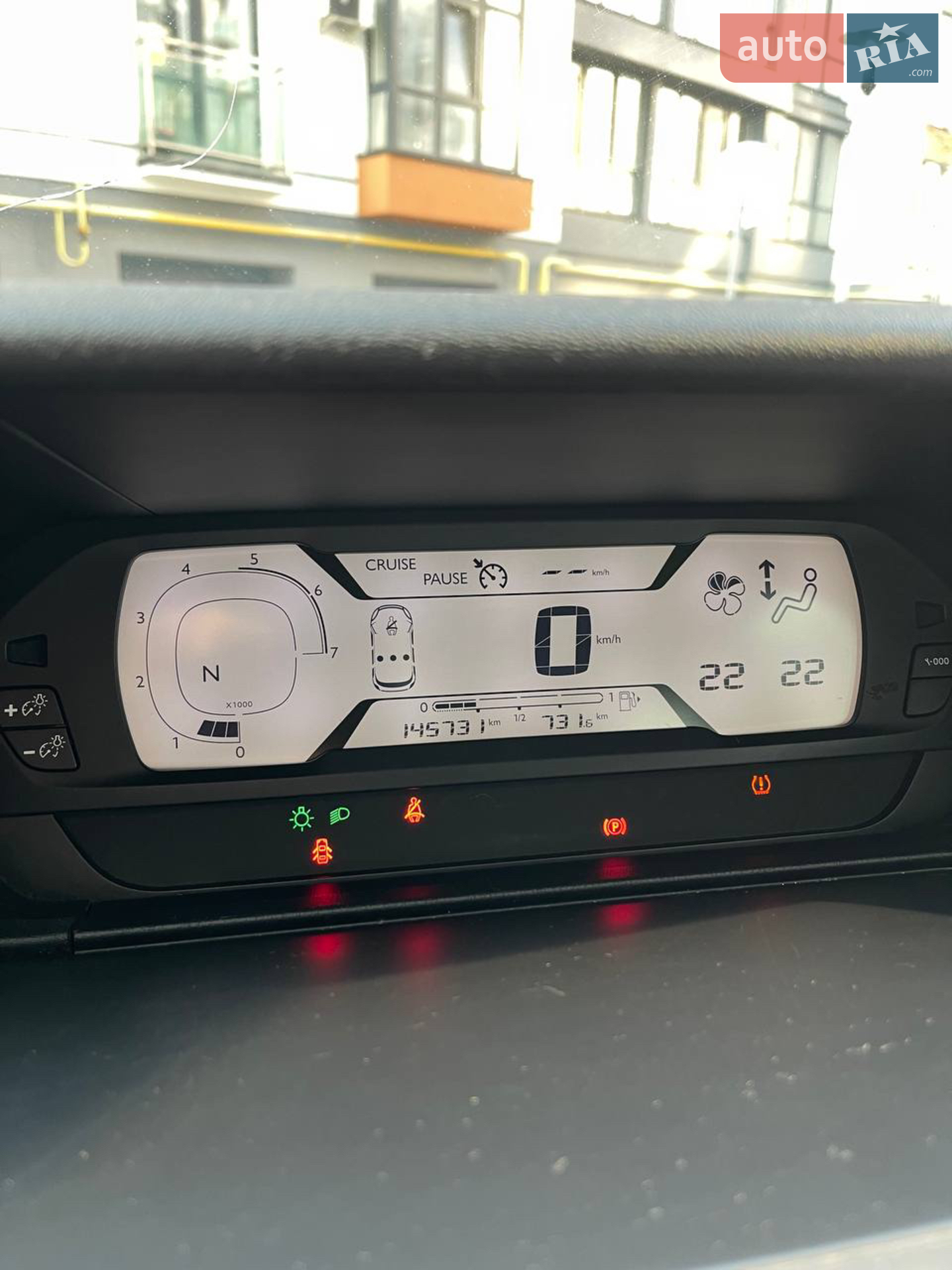 2015 Citroen C4 Picasso - мініатюра 16
