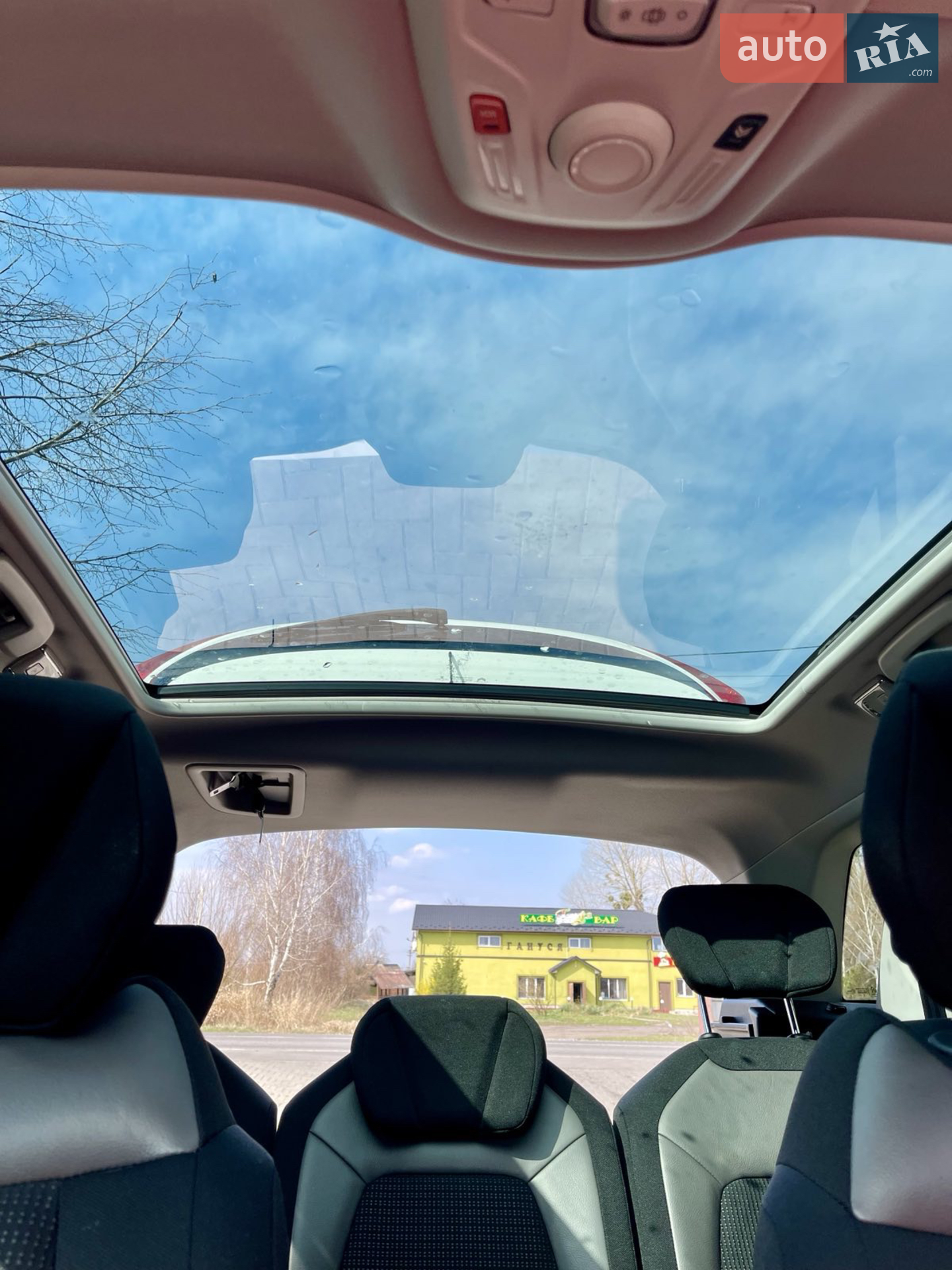 2014 Citroen C4 Picasso - мініатюра 24