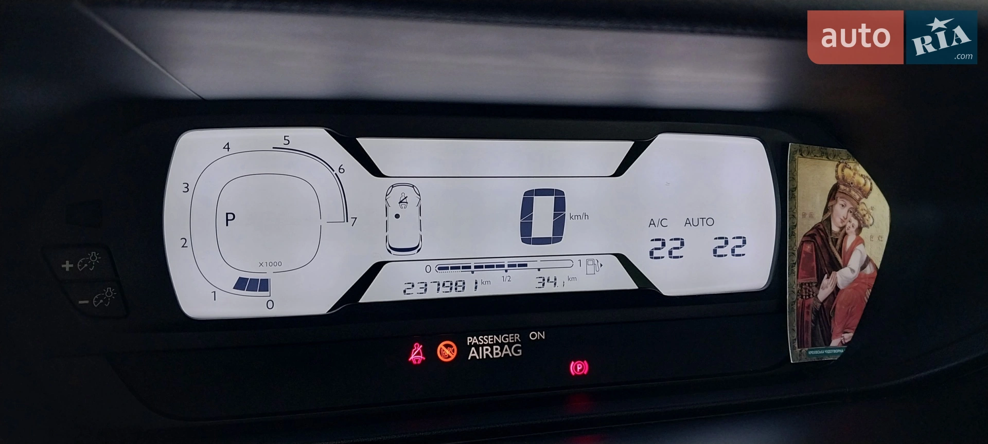 2016 Citroen C4 Picasso - мініатюра 6