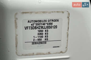 Микровэн Citroen C4 Picasso 2018 в 