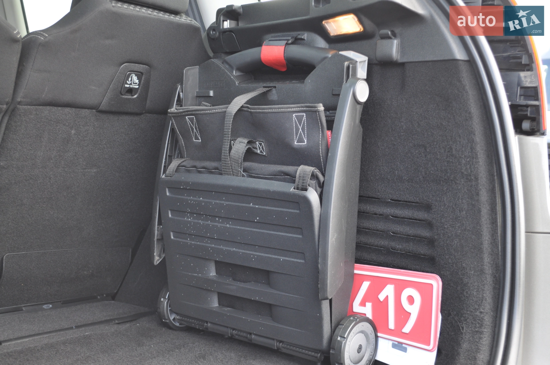 2011 Citroen C4 Picasso - мініатюра 32