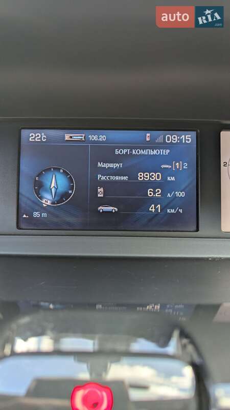 Микровэн Citroen C4 Picasso 2008 в Запорожье