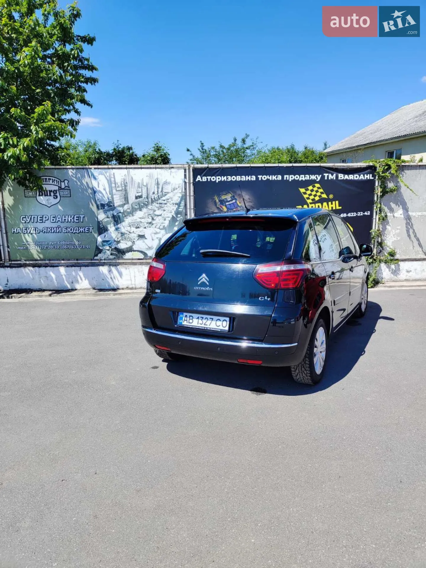 2013 Citroen C4 Picasso - мініатюра 5