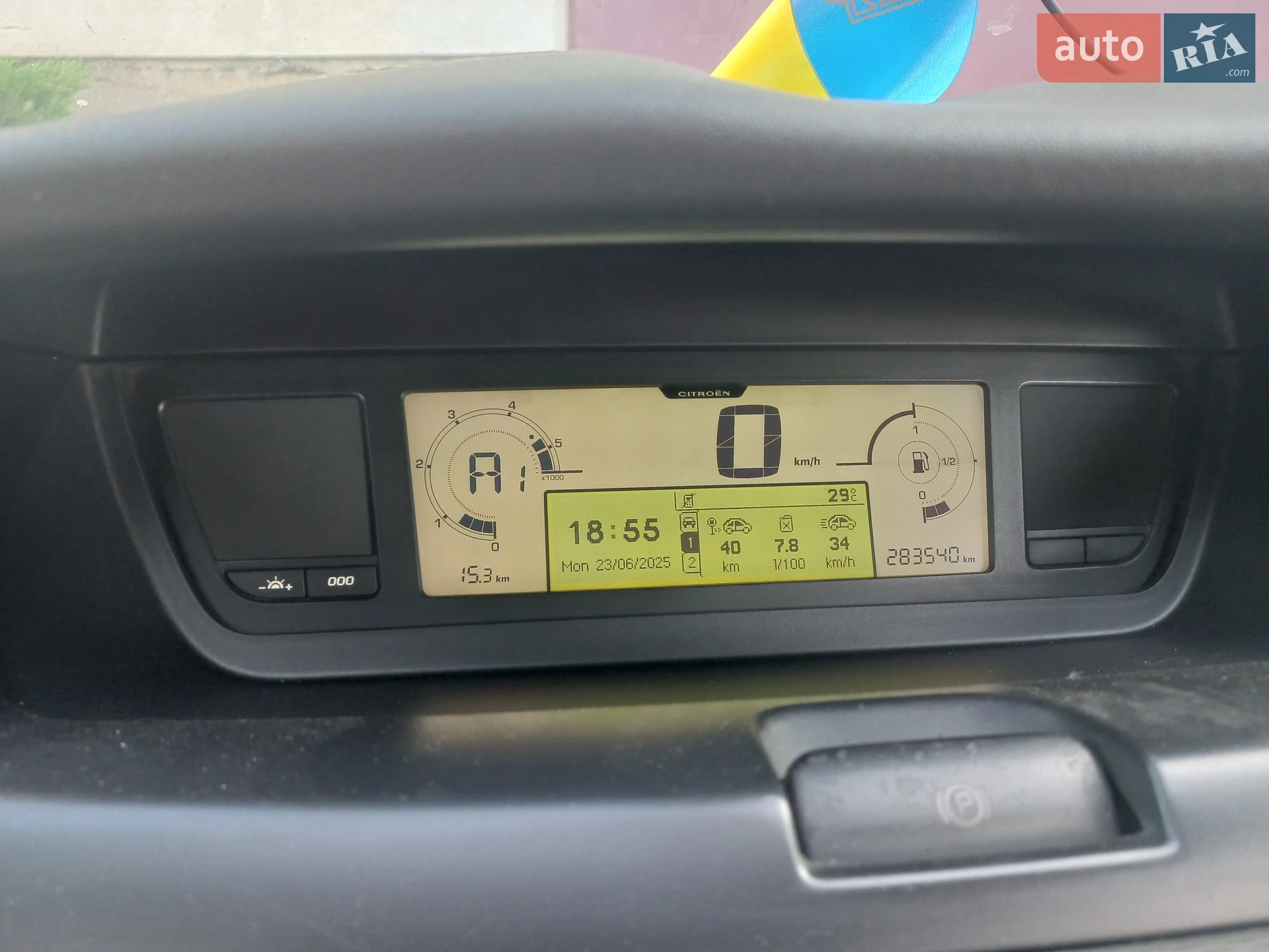 2011 Citroen C4 Picasso - мініатюра 6