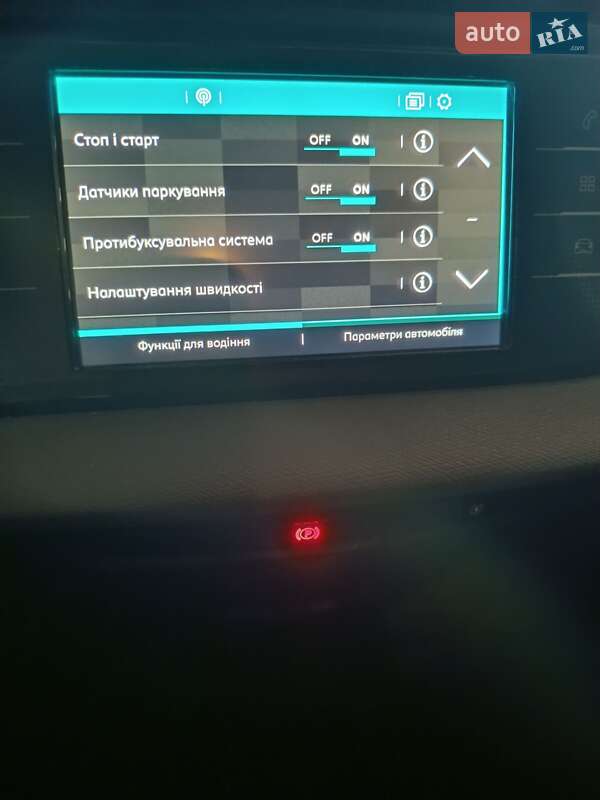 Микровэн Citroen C4 Picasso 2018 в Кропивницком