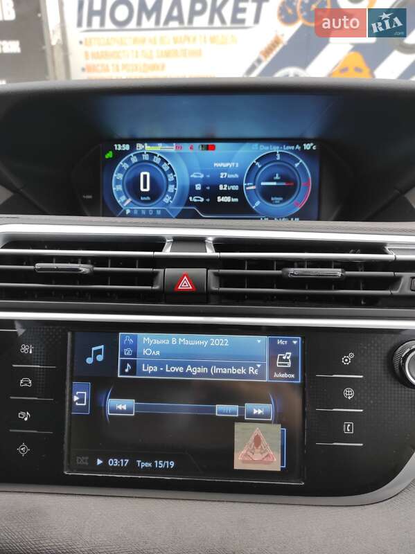 Микровэн Citroen C4 Picasso 2014 в Лубнах