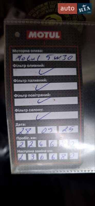 Минивэн Citroen C4 Picasso 2013 в Львове
