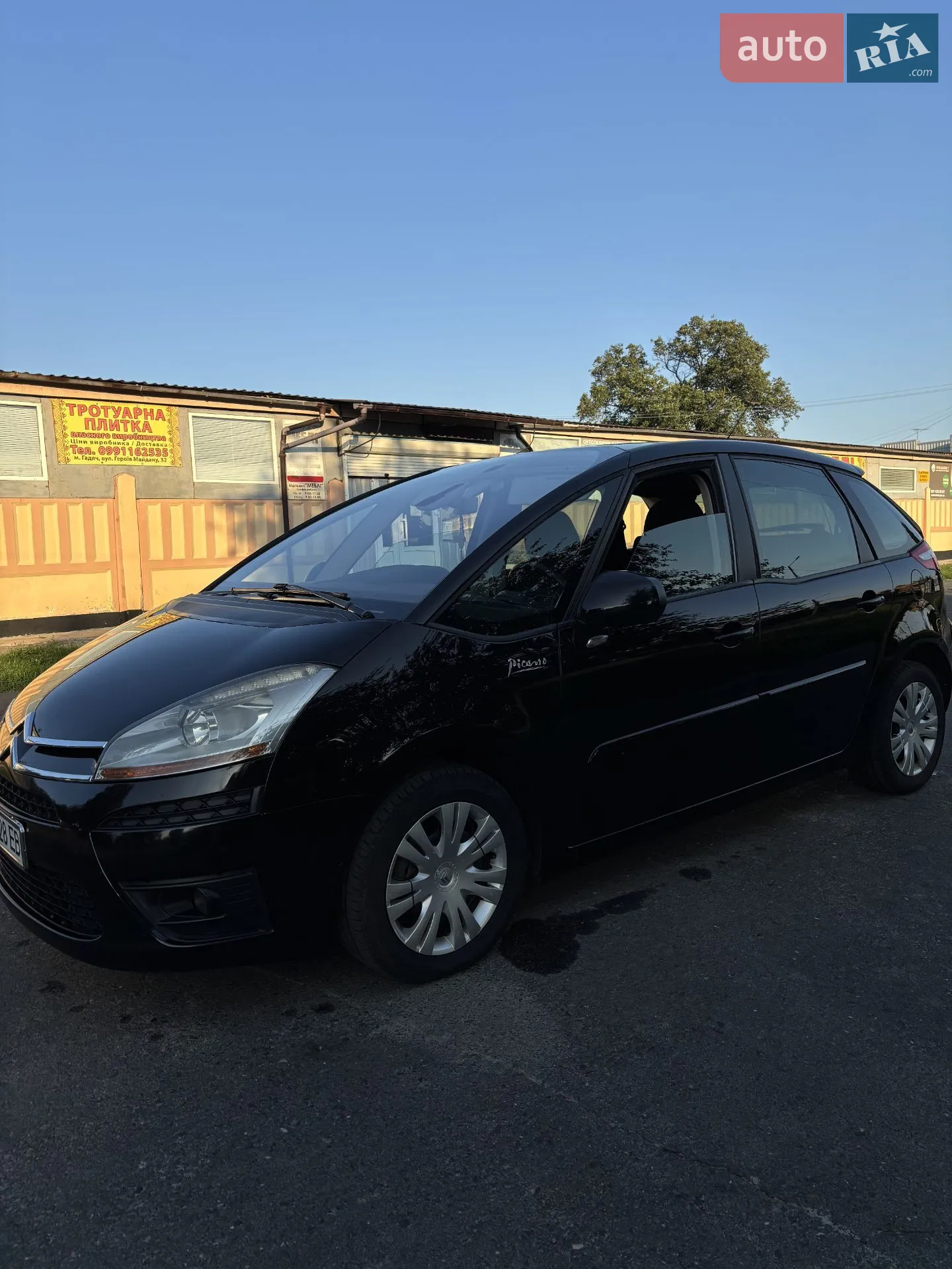 2010 Citroen C4 Picasso - мініатюра 4