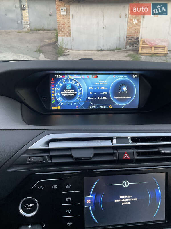 Мінівен Citroen C4 Picasso 2015 в Козятині фото 10 Мінівен Citroen C4 Picasso 2015 в Козятині