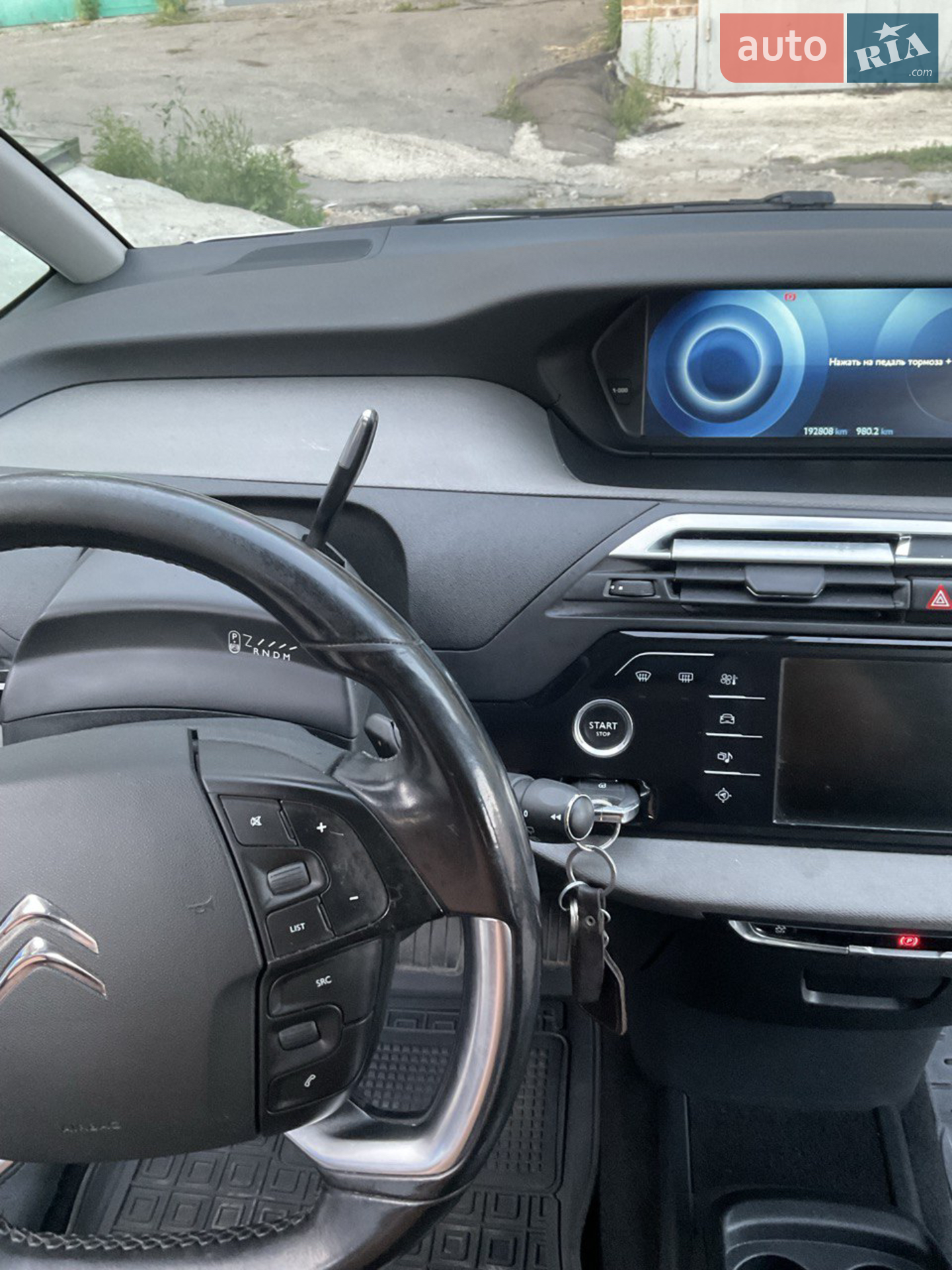 2015 Citroen C4 Picasso - мініатюра 13