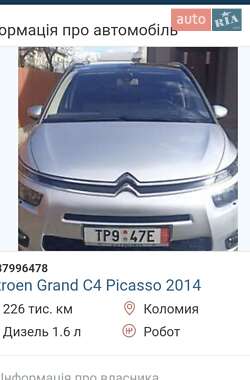 Минивэн Citroen C4 Picasso 2013 в 