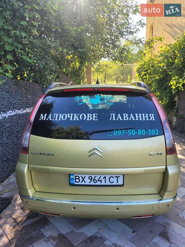 Минивэн Citroen C4 Picasso 2007 в Хмельницком фото 8 Минивэн Citroen C4 Picasso 2007 в Хмельницком