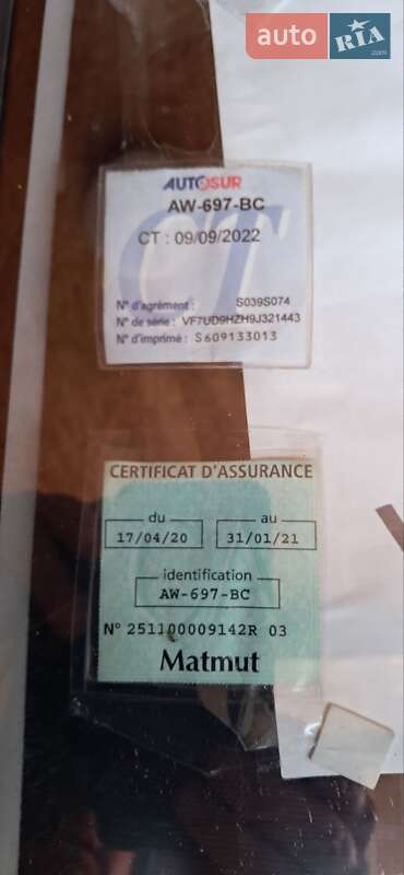 Микровэн Citroen C4 Picasso 2009 в Жидачове