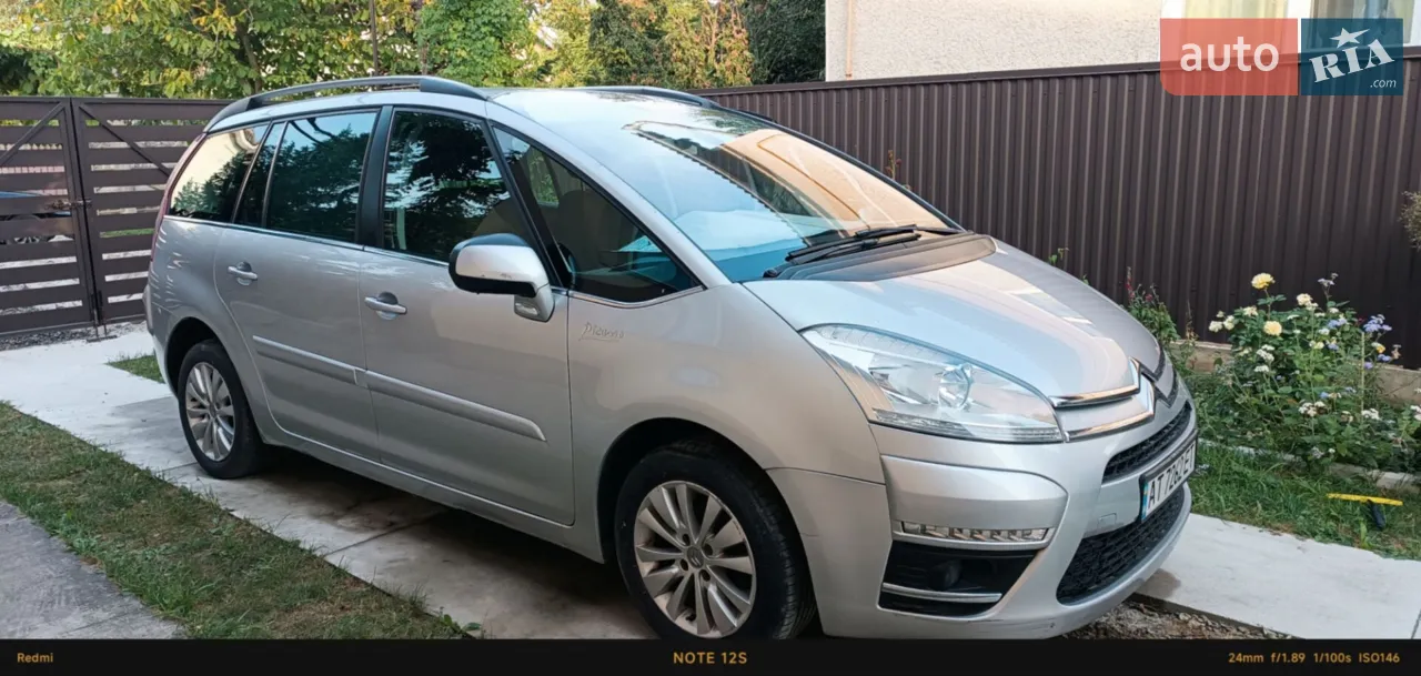 2011 Citroen C4 Picasso - мініатюра 30