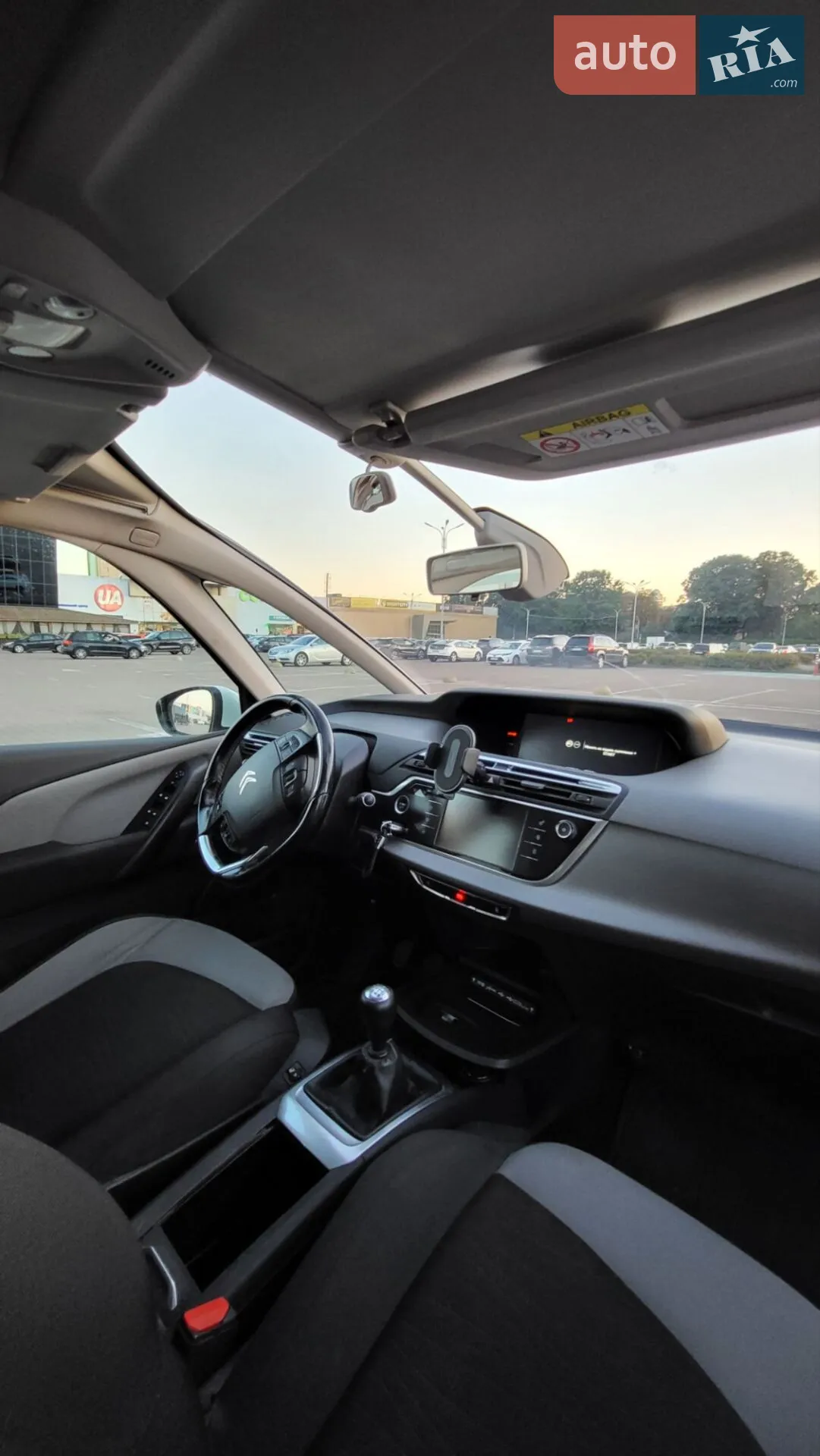 2014 Citroen C4 Picasso - мініатюра 10
