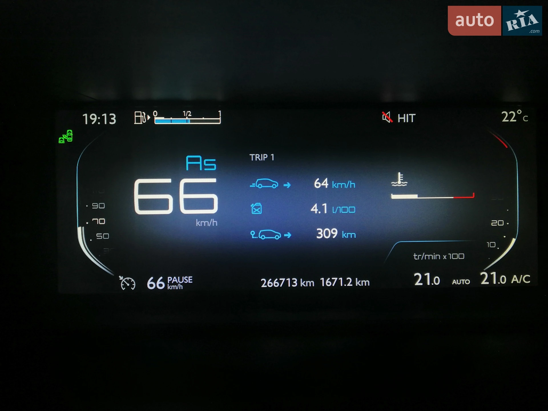 2014 Citroen C4 Picasso - мініатюра 32