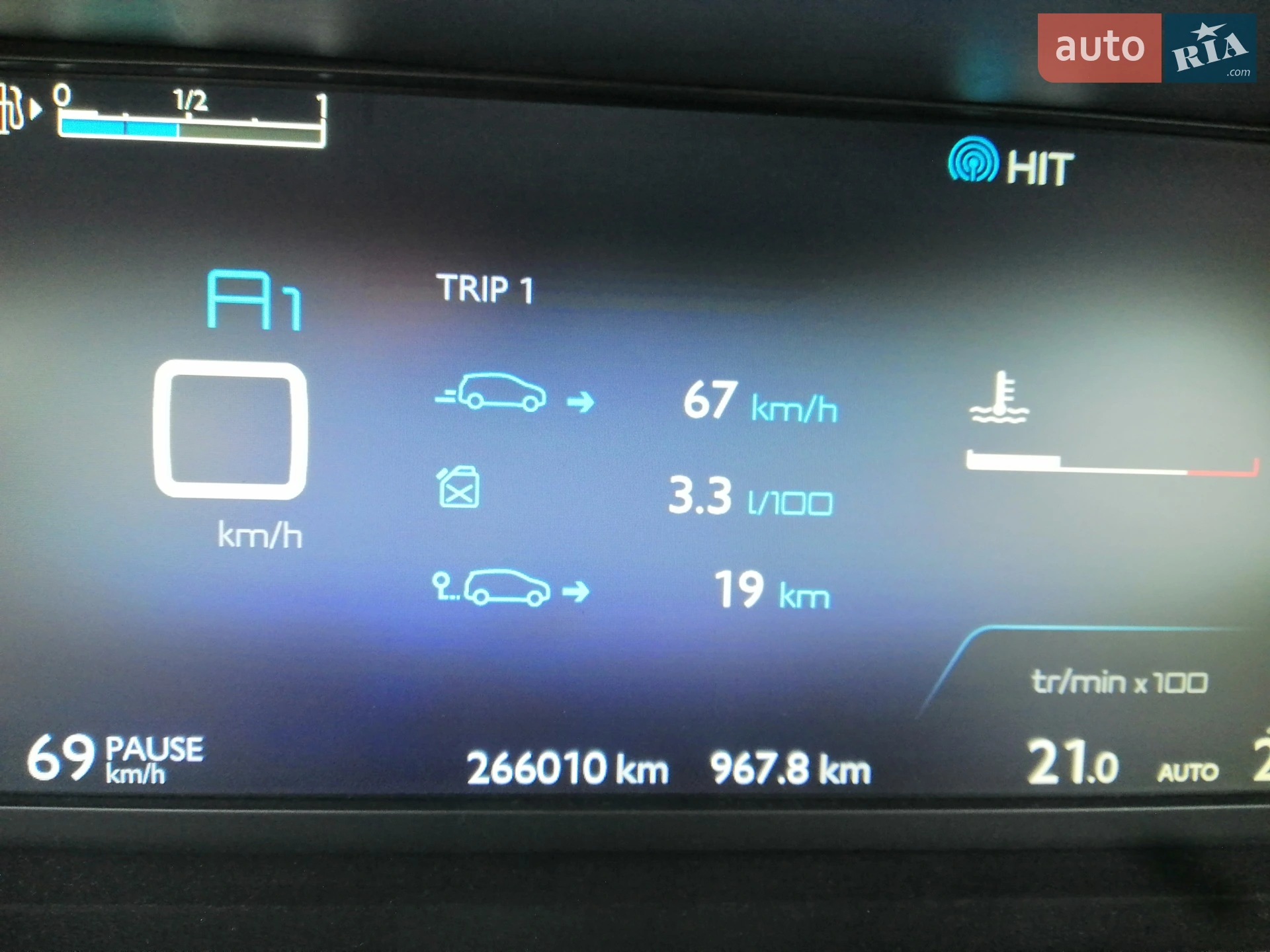 2014 Citroen C4 Picasso - мініатюра 35