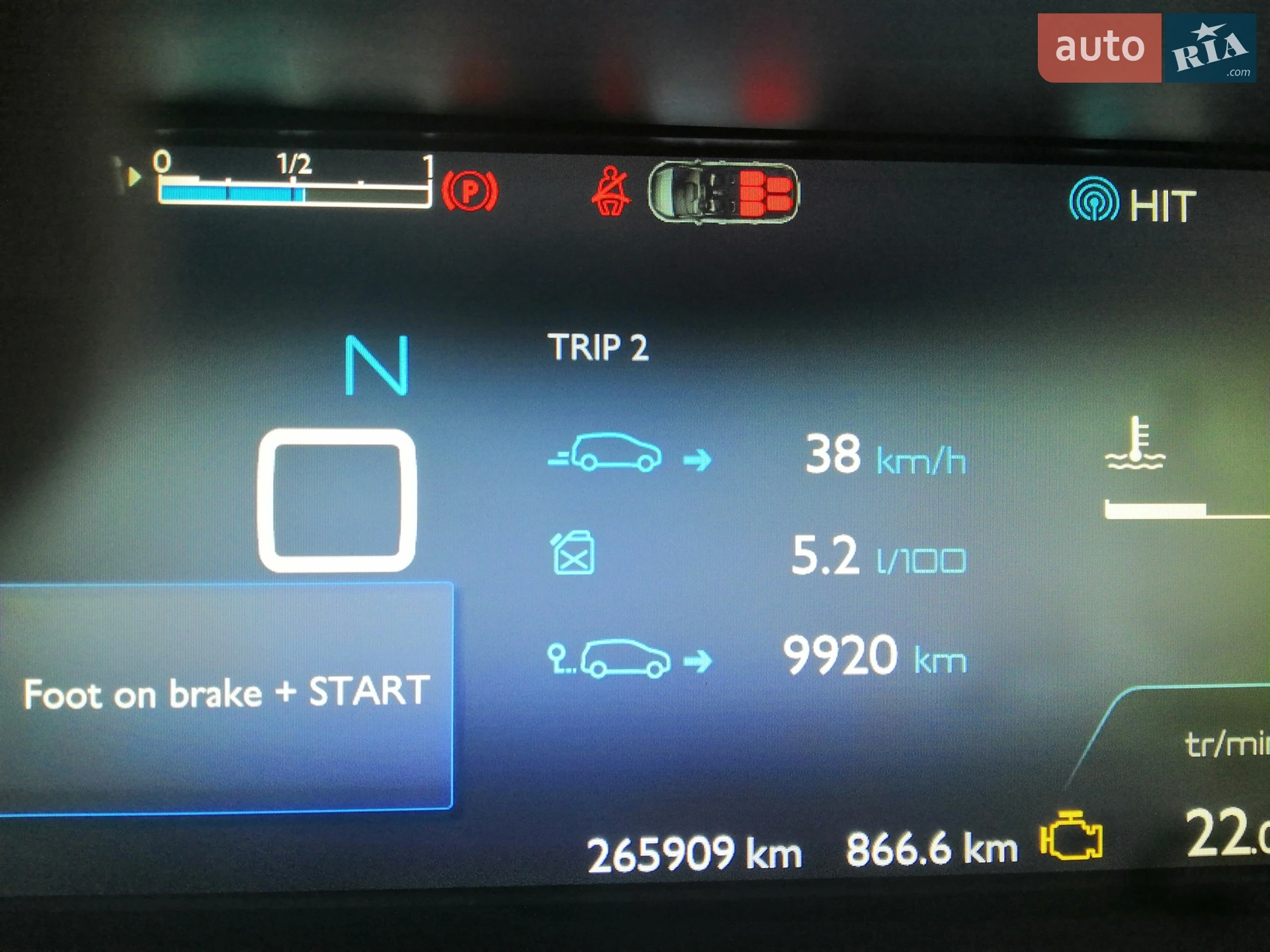 2014 Citroen C4 Picasso - мініатюра 36